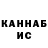 АМФЕТАМИН 98% D.C Kamin