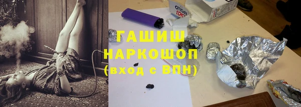 прущие крисы Беломорск