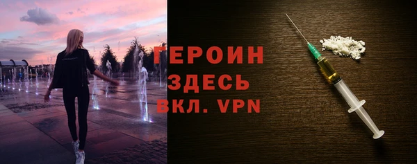 дурь Богданович