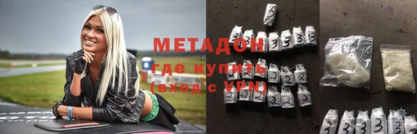 прущие крисы Беломорск