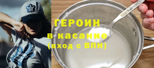 прущие крисы Беломорск
