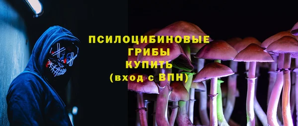 каннабис Белоозёрский