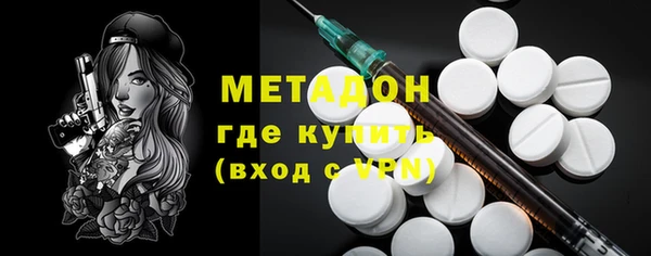 каннабис Белоозёрский