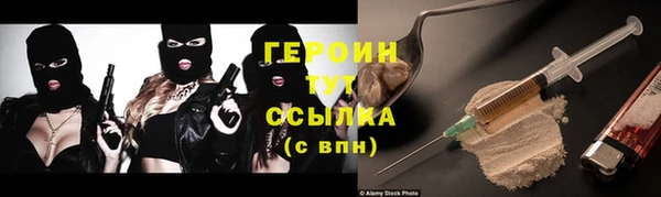 прущие крисы Беломорск