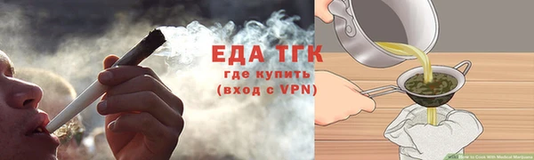 прущие крисы Беломорск