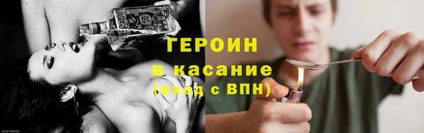 прущие крисы Беломорск