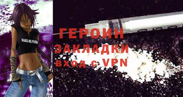 дурь Богданович