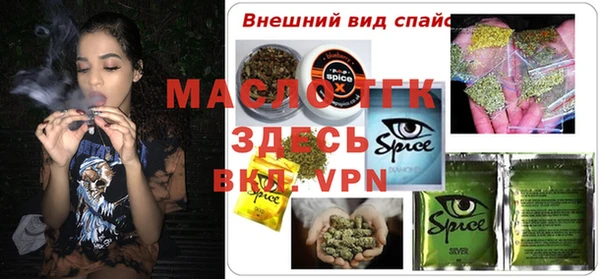 каннабис Белоозёрский