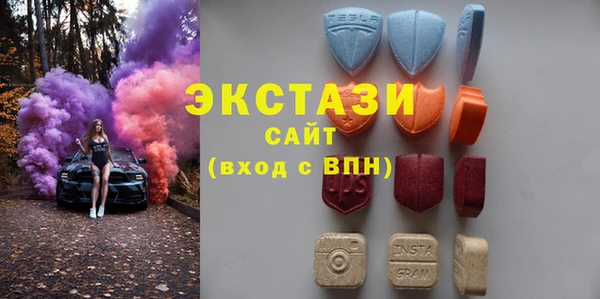 прущие крисы Беломорск