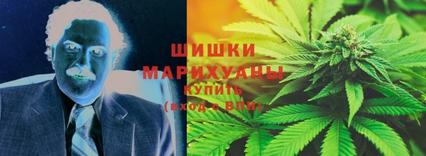 каннабис Белоозёрский
