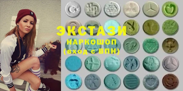 каннабис Белоозёрский