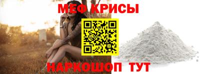 метадон Кунгур