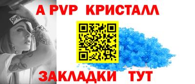 трава Кумертау
