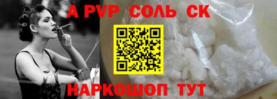 метадон Кунгур