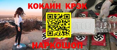 трава Кумертау