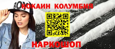 таблы Кулебаки
