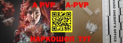 метадон Кунгур