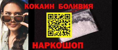 таблы Кулебаки