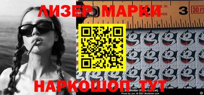 трава Кумертау