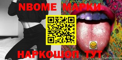 таблы Кулебаки