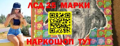 трава Кумертау