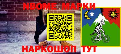 таблы Кулебаки