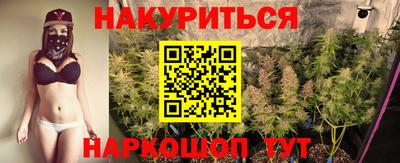 таблы Кулебаки