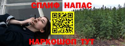 метадон Кунгур