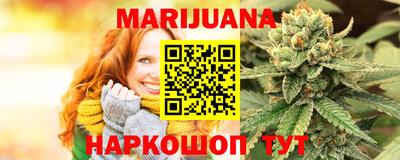 таблы Кулебаки
