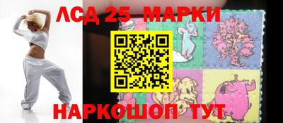 метадон Кунгур