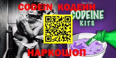 метадон Кунгур