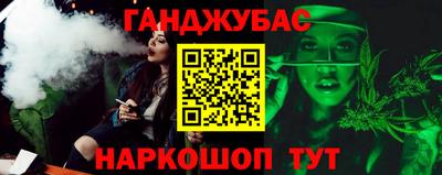 метадон Кунгур
