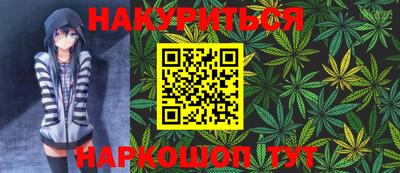 трава Кумертау