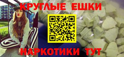 метадон Кунгур