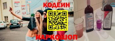 трава Кумертау
