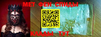таблы Кулебаки