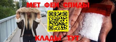 трава Кумертау