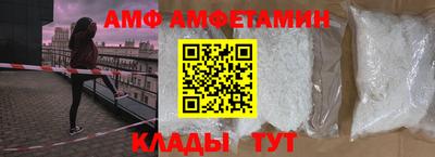 круглые Сертолово