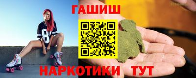 таблы Кулебаки