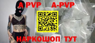 таблы Кулебаки