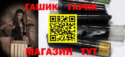 метадон Кунгур