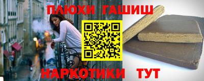 метадон Кунгур