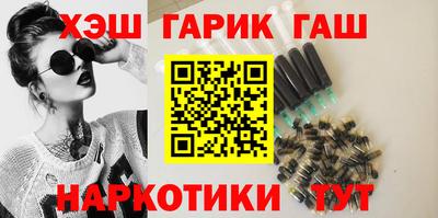 таблы Кулебаки