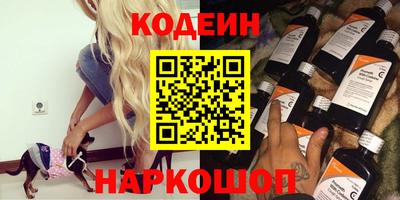 трава Кумертау