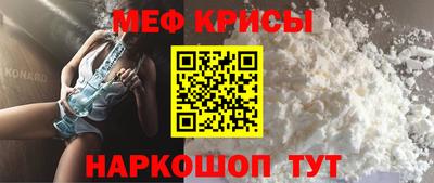 метадон Кунгур
